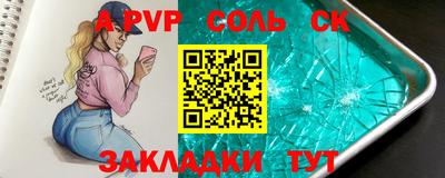 mix Нягань