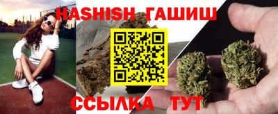 mix Нягань